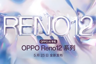 اوپو تاریخ عرضه سری 12 رنو در چین را با هدف قرار دادن کاربران Gen Z اعلام کرد