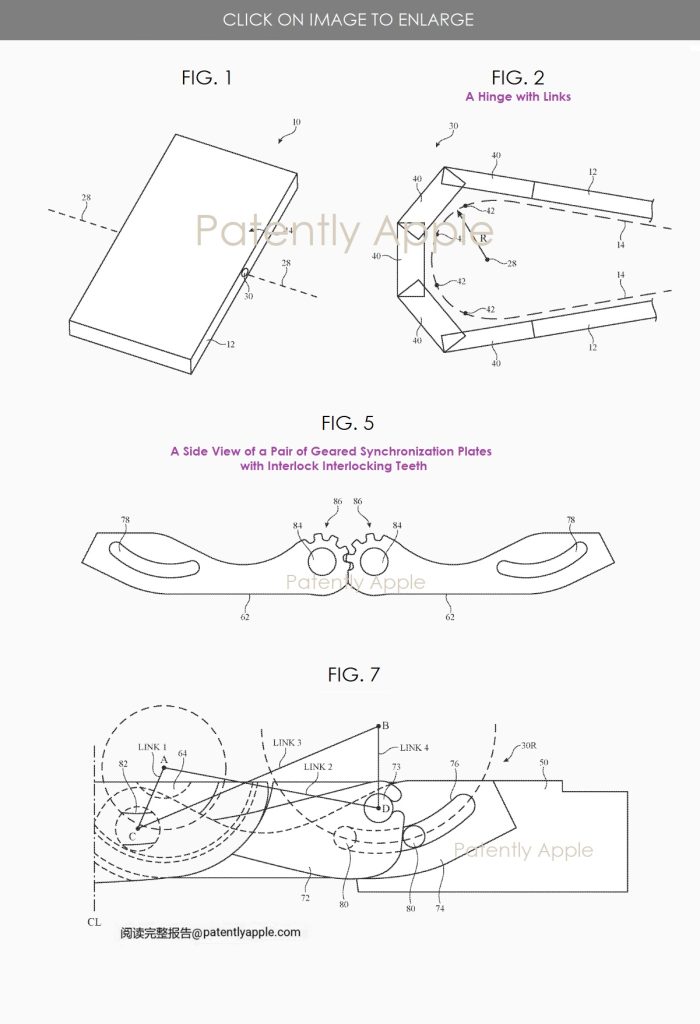 تصاویری از برنامه ثبت اختراع اپل برای لولای Flip آیفون. اعتبار تصویر-USPTO