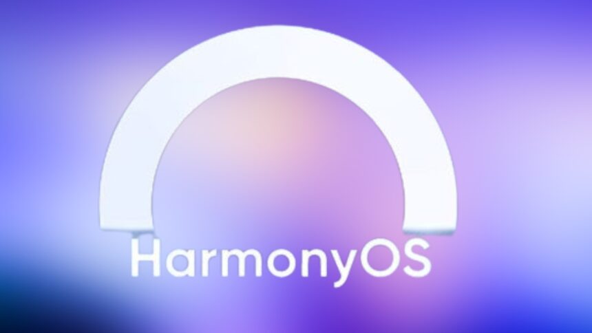 هفته آینده سیستم عامل HarmonyOS Next هوآوی رونمایی می شود