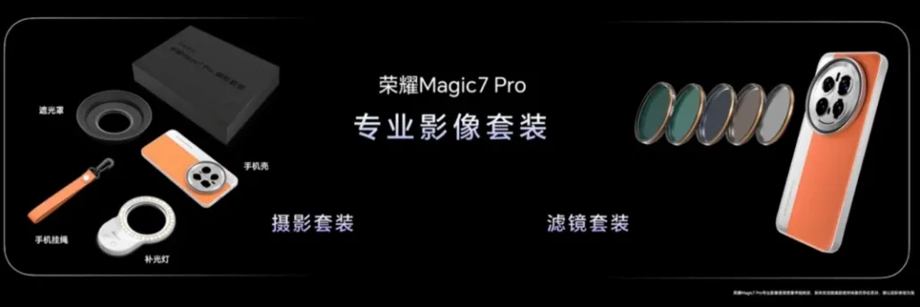 آنر  Magic 7 Pro