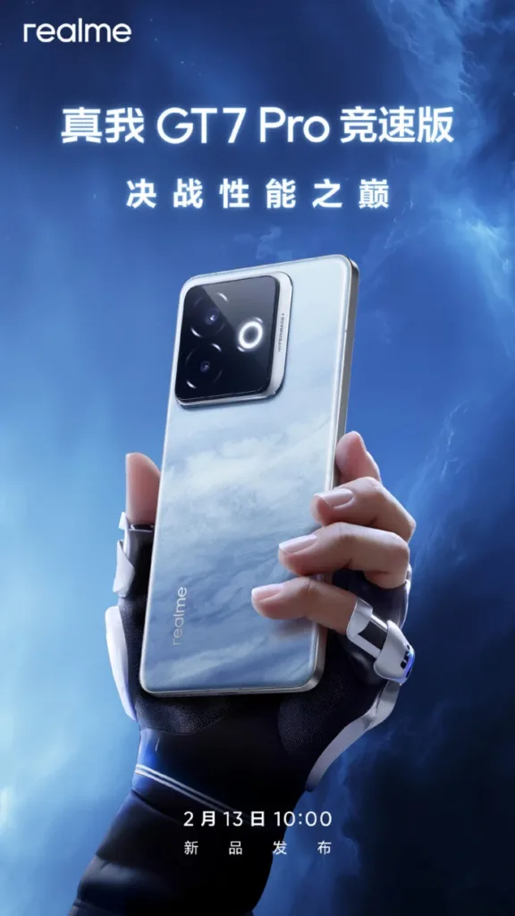 گوشی Realme GT 7 Pro Racing Edition