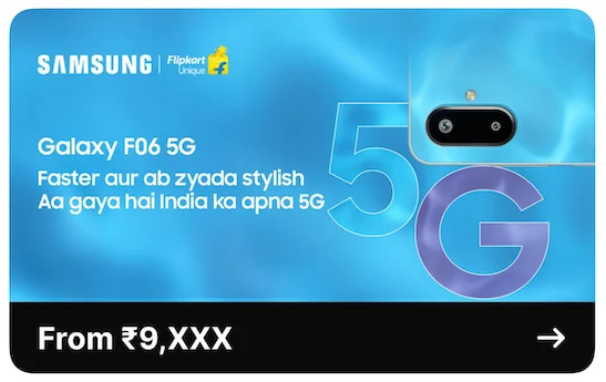 گوشی Galaxy F06 5G