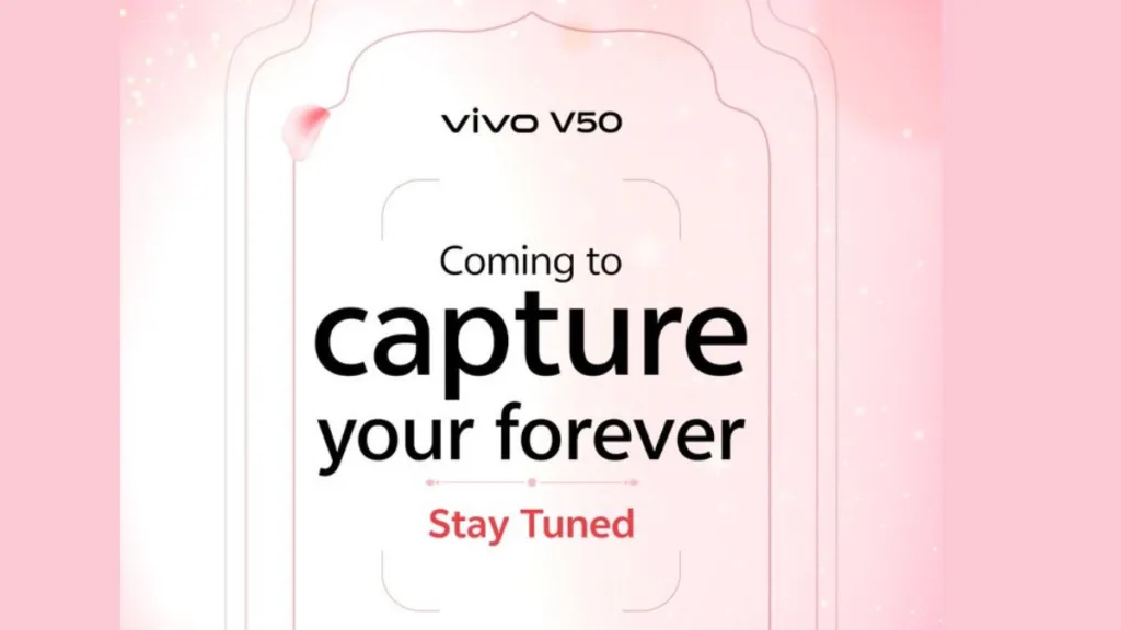 ویوو V50