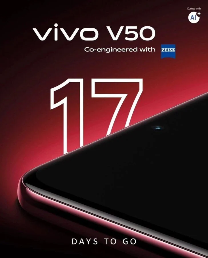 ویوو V50