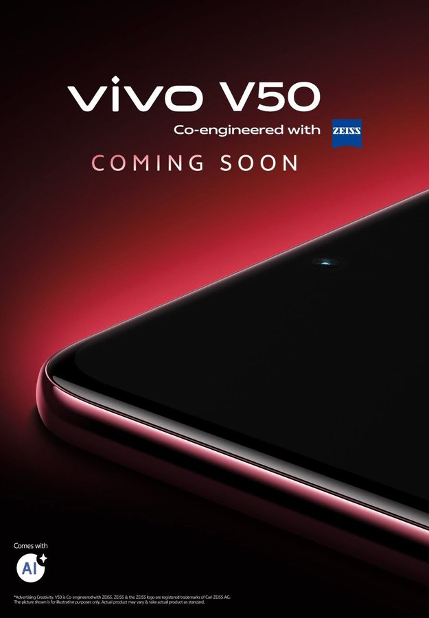 ویوو V50