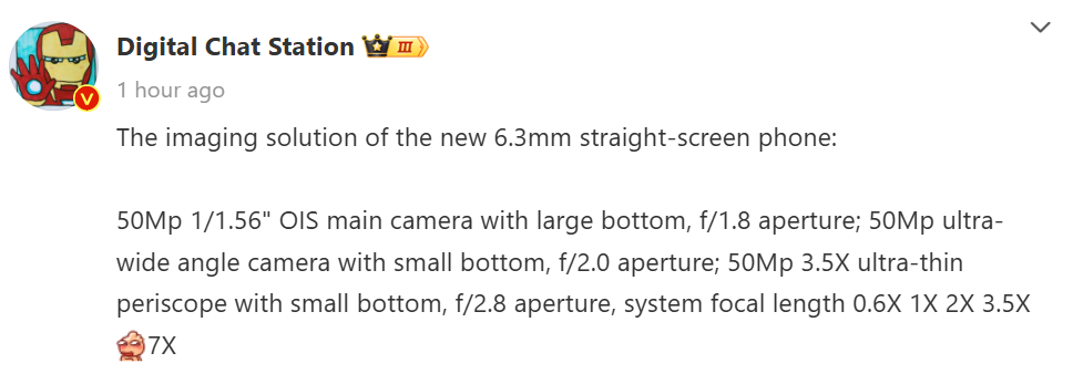 اوپو Find X8 Mini