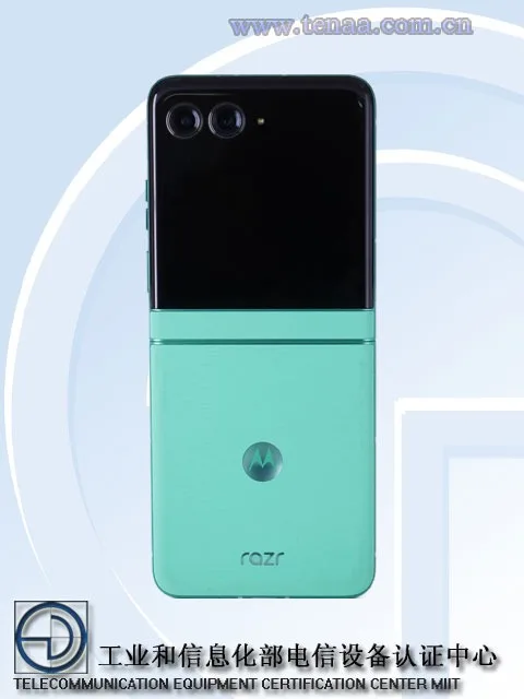 موتورولا Razr 60