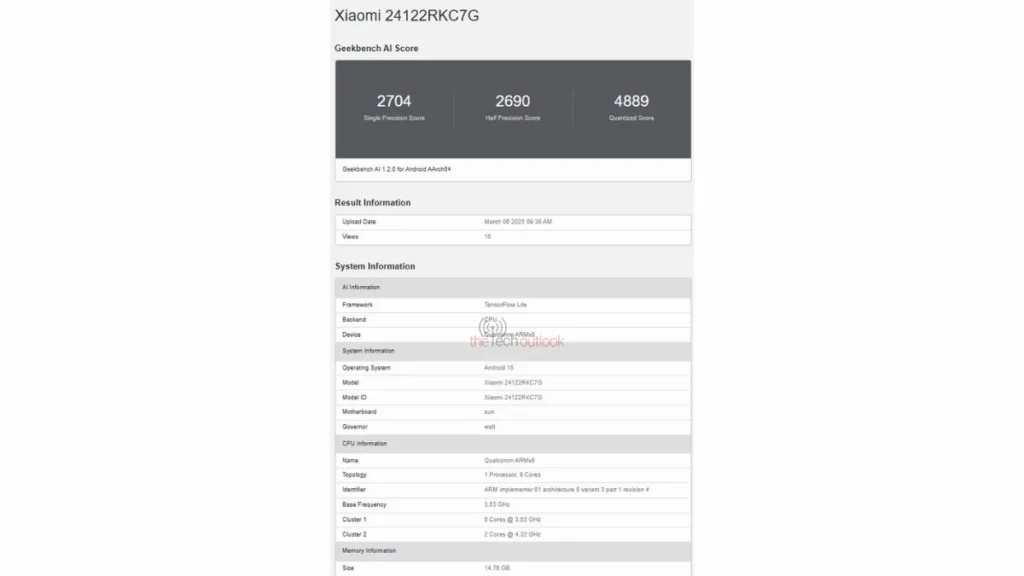 پوکو F7 Ultra