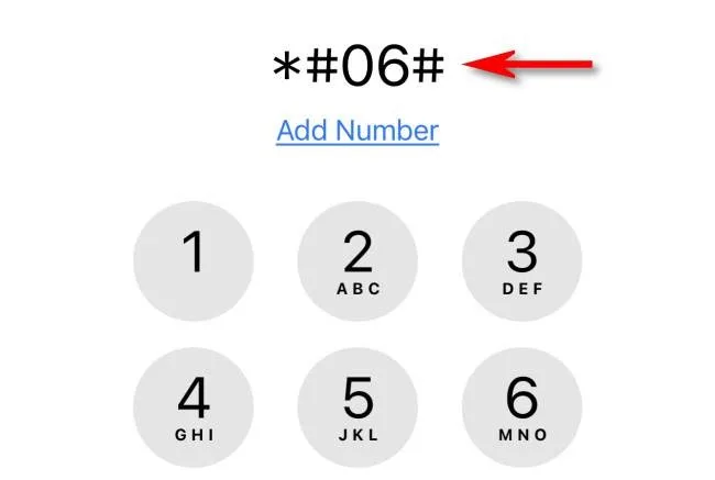 بررسی شماره IMEI
