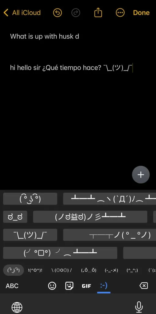 GIF‌های Gboard را می‌توانید در هر اپلیکیشنی که در آن تایپ می‌کنید، استفاده کنید