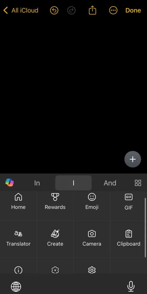 در برخی مواقع، SwiftKey کمی با تأخیر چند میلی‌ثانیه‌ای همراه است