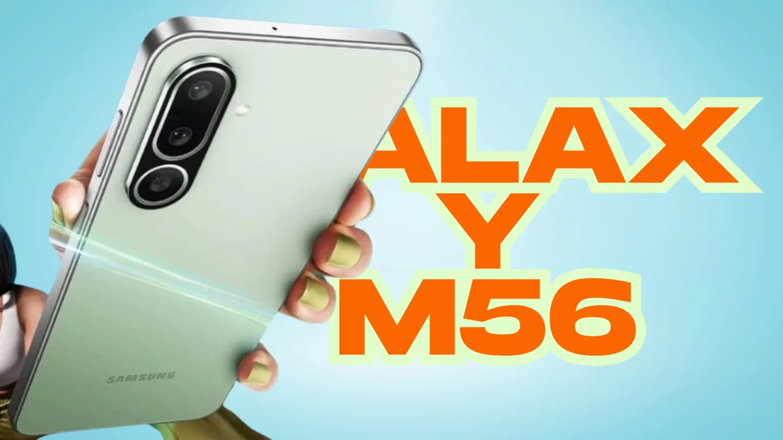 سامسونگ از گوشی Galaxy M56 رونمایی کرد