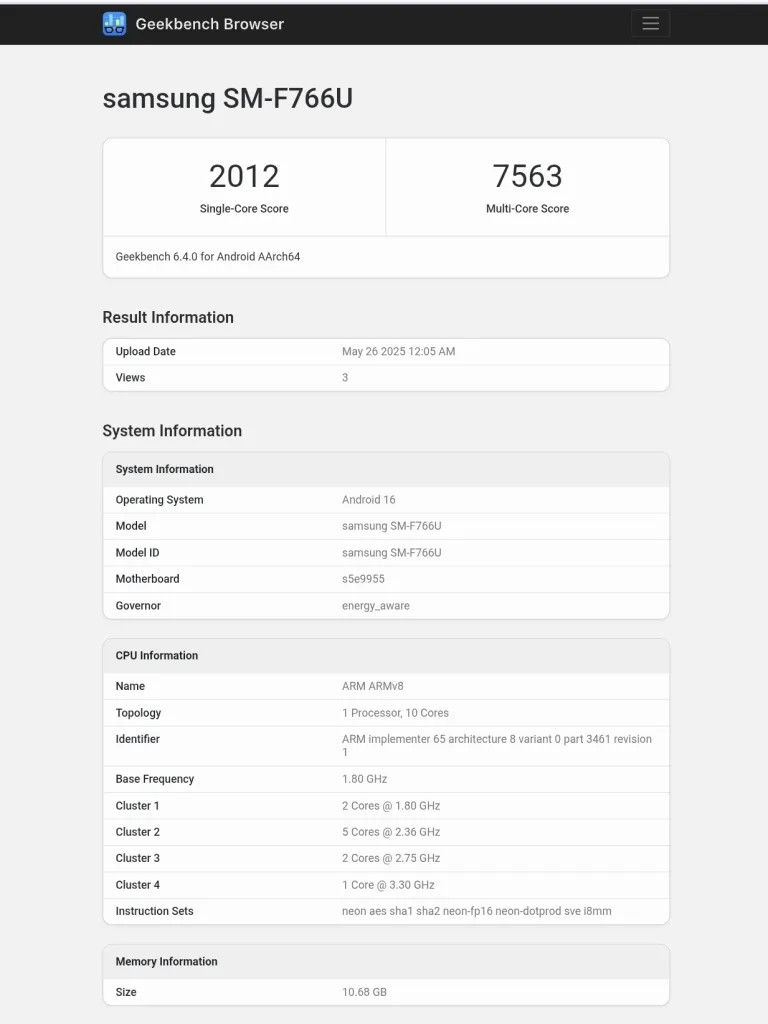 اگزینوس 2500