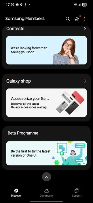 بتای One UI 8